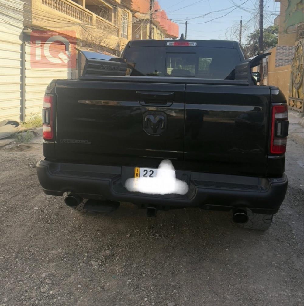 Ram 1500